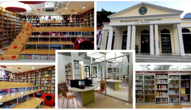 ห้องสมุดเพื่อการเรียนรู้สวนลุมพินี ห้องสมุดในสวนสวยใจกลางกรุงเทพ