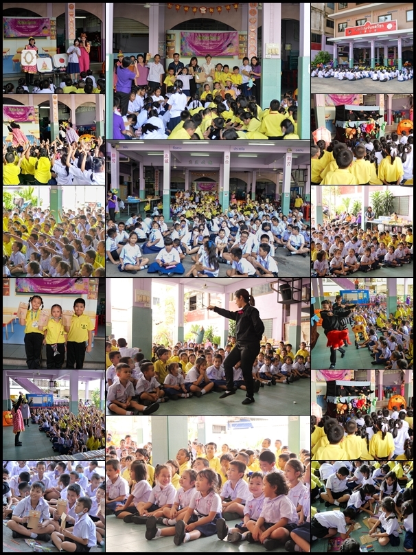 ภาพบรรยากาศกิจกรรม “เปิดโลกนิทาน” ครั้งที่ 4 ในวันที่ 5 มิถุนายน 2567 ณ โรงเรียนจันทรวิชา