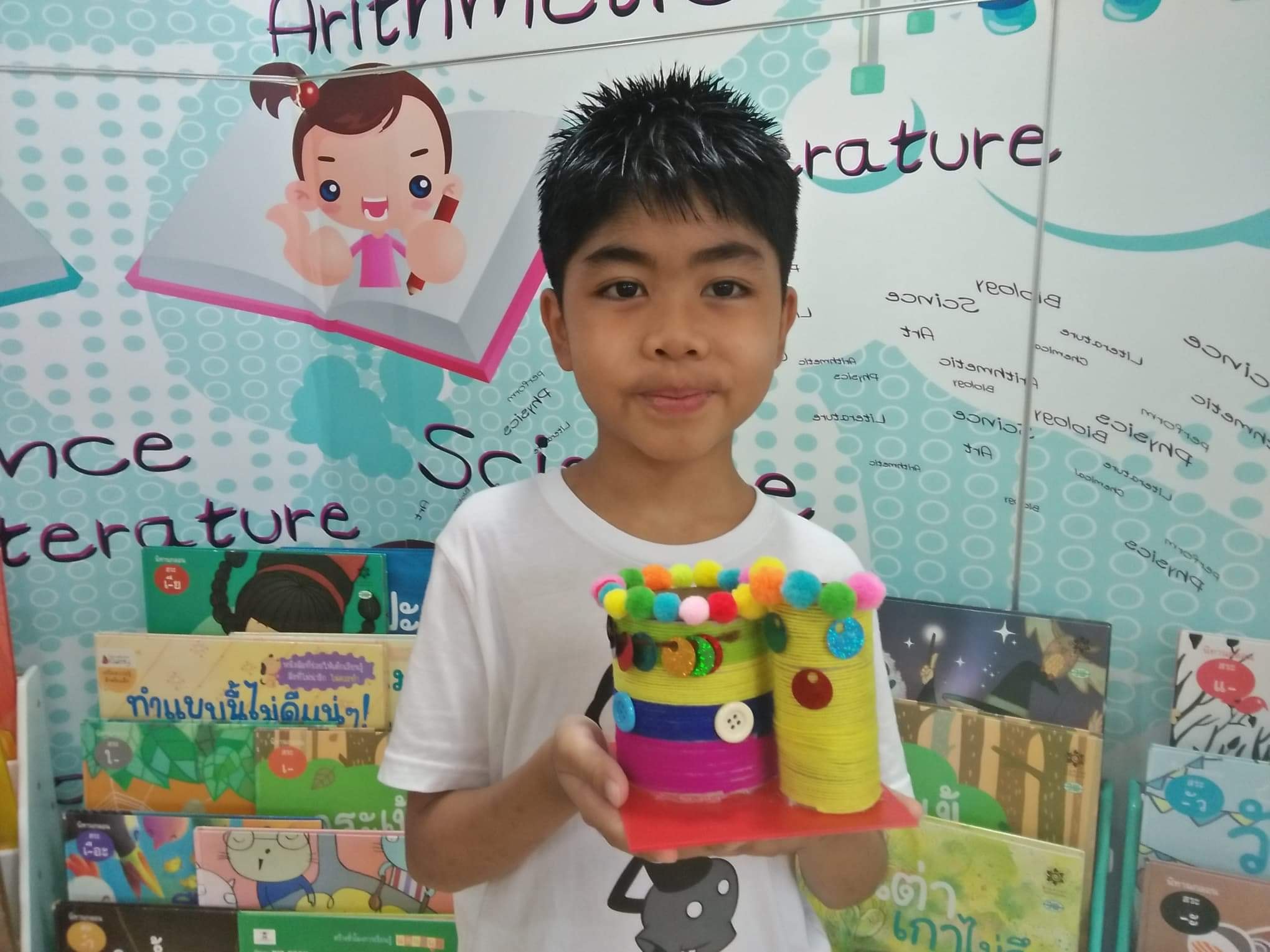 วันเสาร์ที่ 17 ตุลาคม 2563 ประดิษฐ์กล่องใส่อุปกรณ์เครื่องเขียน