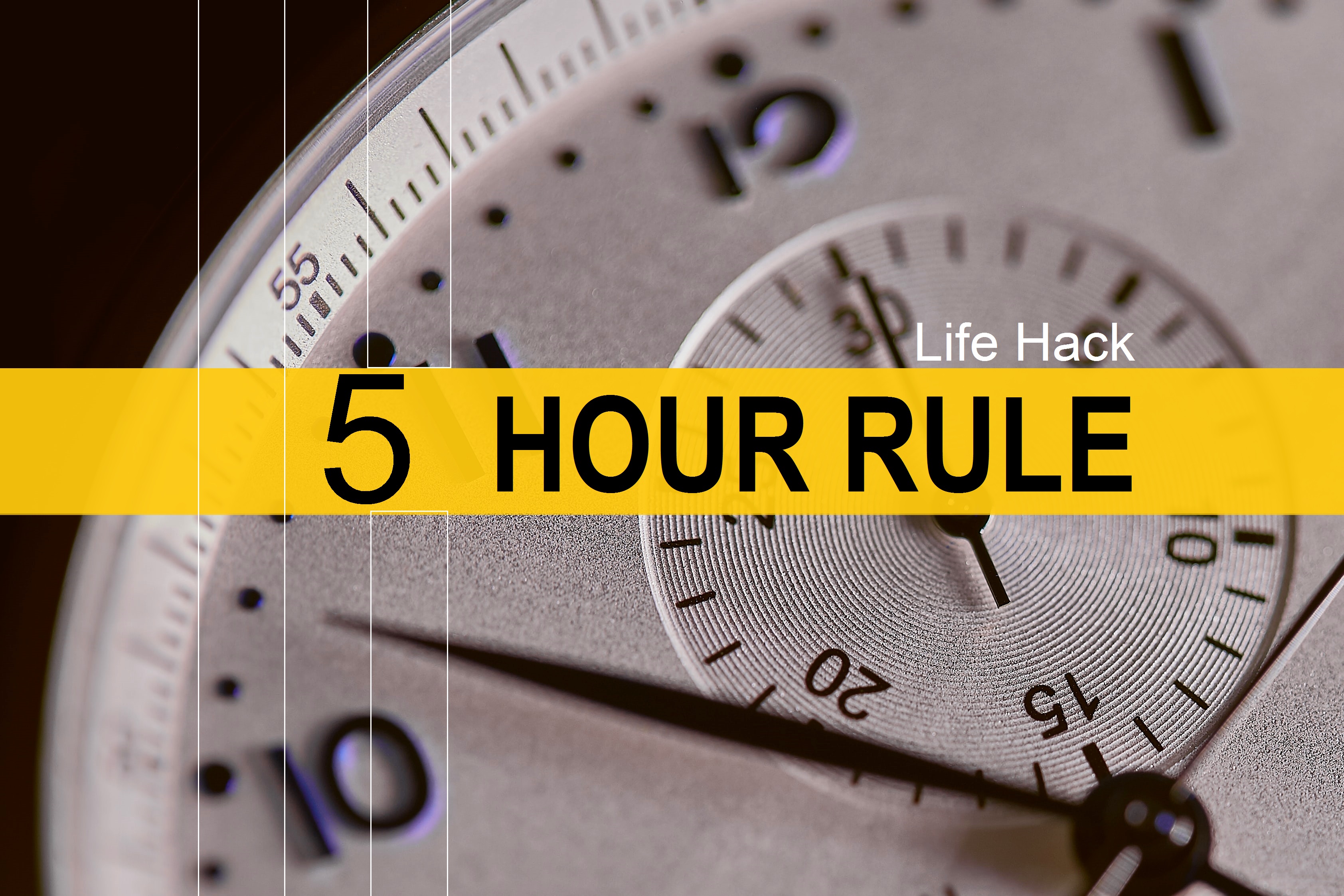 กฏ 5 ชั่วโมงสำหรับการเรียนรู้