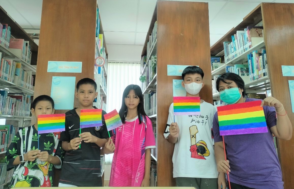 กิจกรรมส่งเสริมการเรียนรู้ "ธงสีรุ้งกับความหลากหลายทางเพศ LGBTQ+"