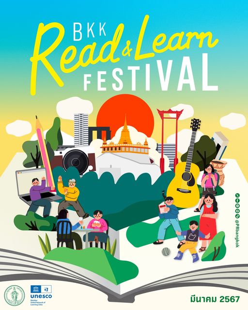 มีนาคมนี้ เตรียมตัวพบกับ BKK Read & Learn Festival 2024