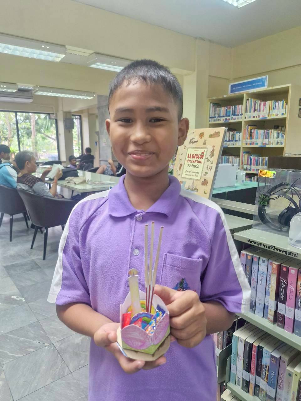 กระทงกระดาษ