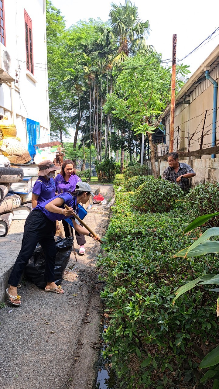 กิจกรรม Big cleaning day 08/03/2023