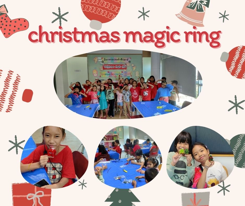 Christmas magic ring