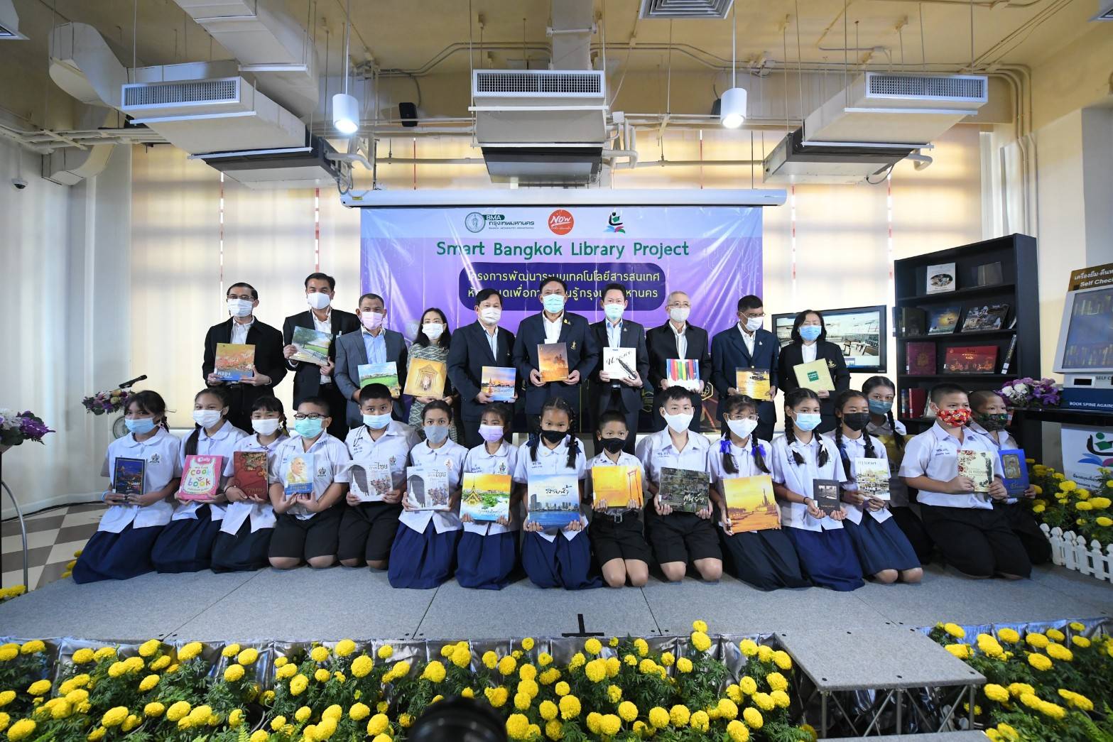 กทม. เปิดตัว “Smart Bangkok Library Project” ส่งเสริมการเรียนรู้ทุกที่ทุกเวลา