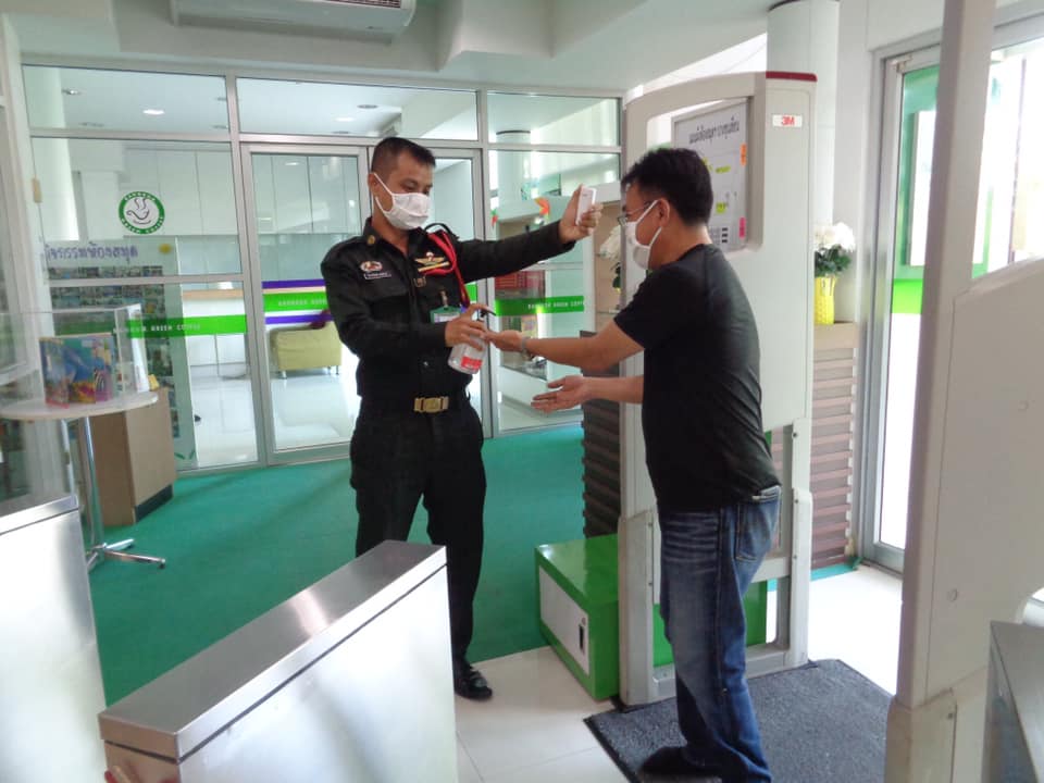 เตรียมความพร้อมสำหรับการปลดล็อกระยะ 2 ของห้องสมุด อดใจรออีกนิดนะคะ รอประกาศอย่างเป็นทางการจากทางกรุงเทพมหานครค่ะ