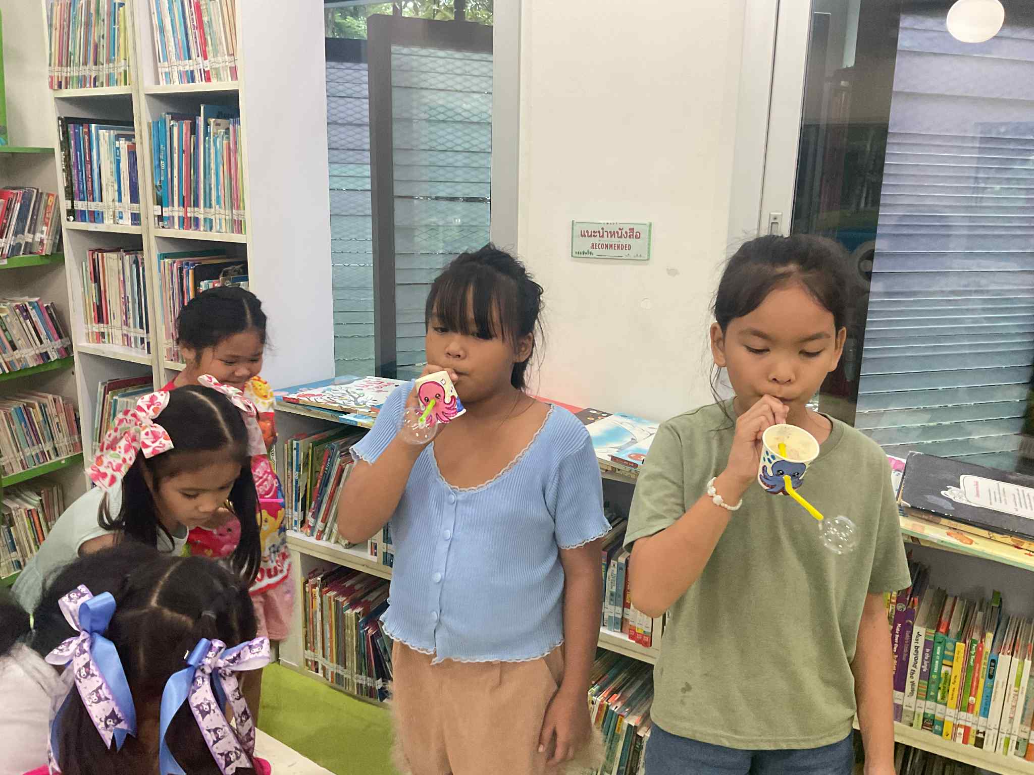 ปลาหมึก Bubble