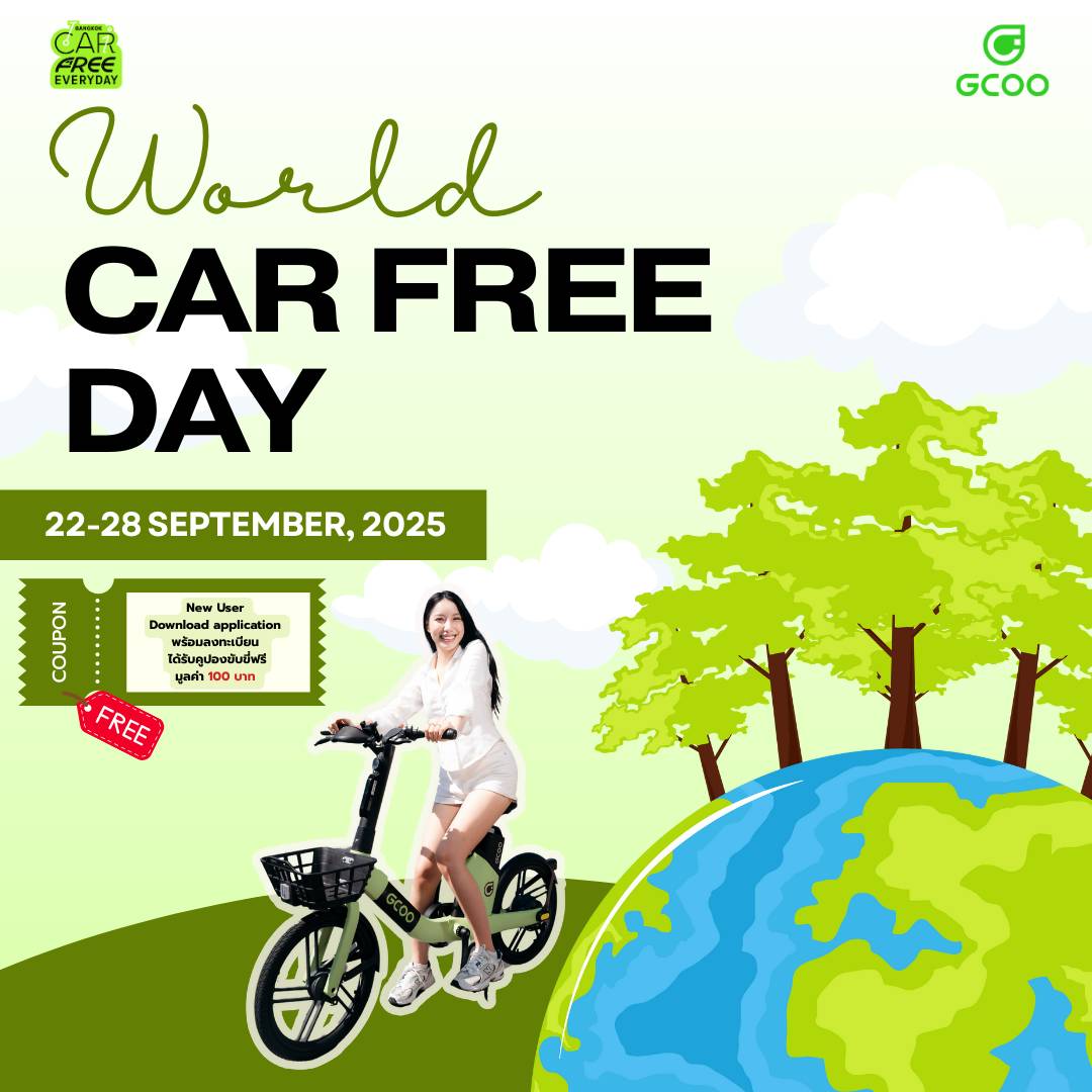 BANGKOK CAR FREE EVERYDAY