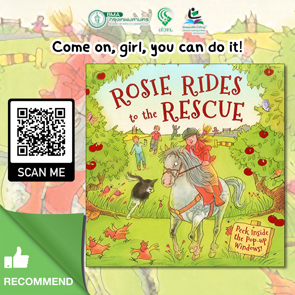 Rosie Rides to the Rescue