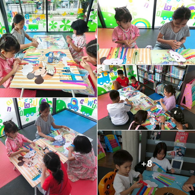 เมฆน้อยลอยล่อง