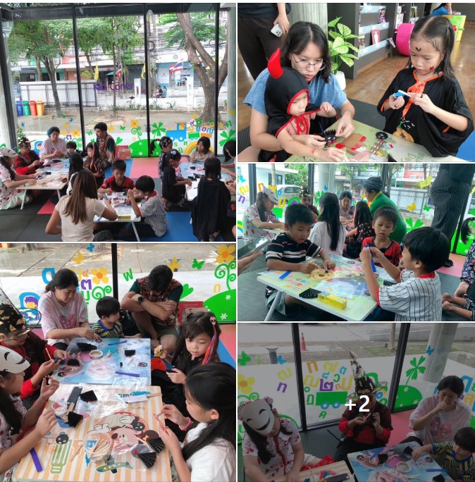 ค้างคาวในคืนหลอน