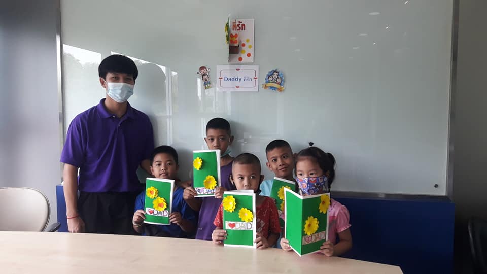 ภาพกิจกรรมประจำวันที่ 23 พ.ย. 63