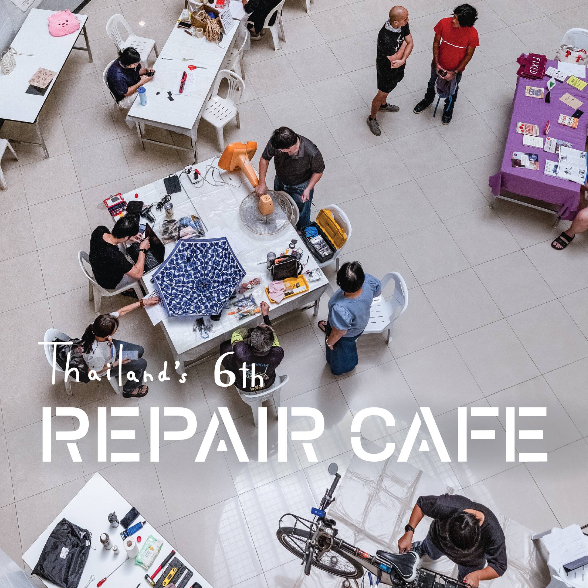 6th Repair Cafe