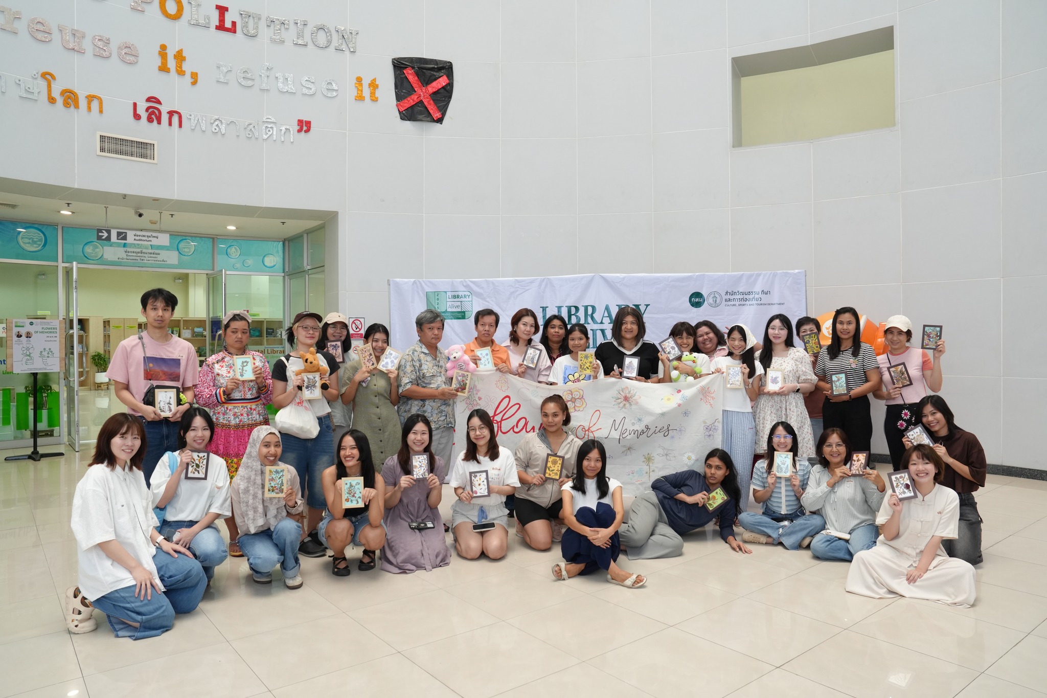 กิจกรรม "Flowers of Memories" เปลี่ยนช่อดอกไม้เป็นงานศิลป์